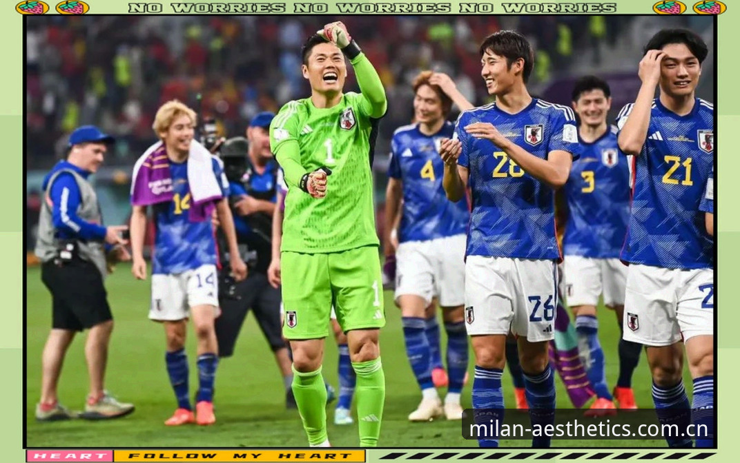 米兰milan美学地标登录 一位日本球迷的实战复盘:森保一怎么用U19给世界杯“磨刀”