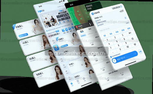 1. 欧冠小组赛末轮：曼城主场迎战莱比锡红牛