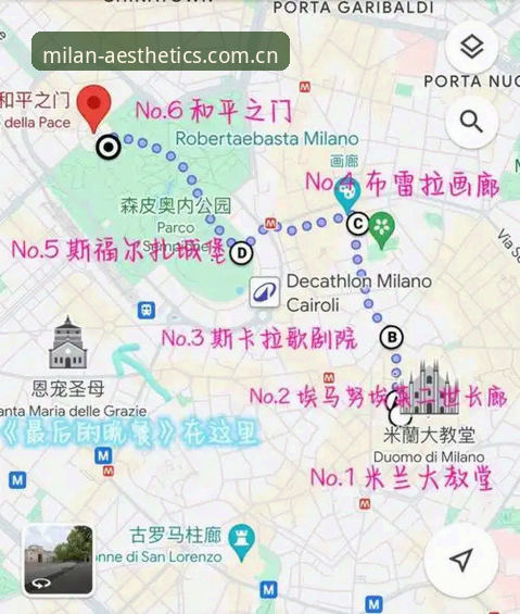MILAN中国城市美学地标 MILAN中国城市美学地标使用教程——从认知误区到高效操作指南