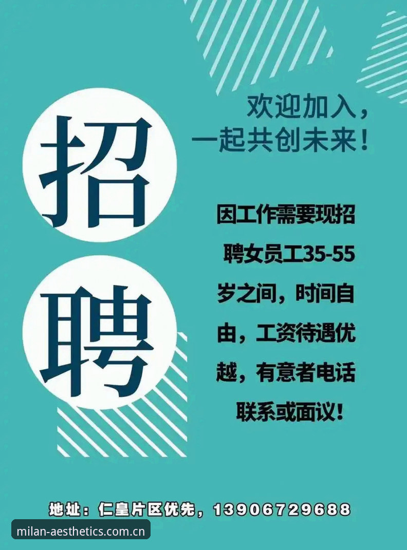 米兰APP最新版v3.0.0更新详解：从下载安装到美学地标检索的完整操作教程